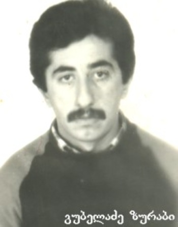 ზურაბ გუბელაძე 1966-93წწ გარდ. 27 წლის, მდინარე გუმისთა აფხაზეთი, ბატალიონი ავაზა, დაკრძალულია ყვარელში. დაბ. ყვარელი კახეთი